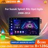 Android Car Radio для OPEL Agila SUZUKI Splash Ritz 2008-2014 Мультимедийный проигрыватель GPS-навигация Carplay Сенсорный экран Авто Стерео