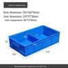 Divided Storage Bin