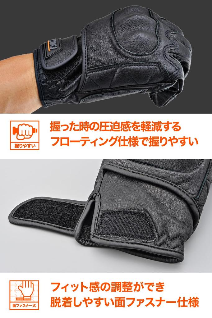 Мотоциклетные перчатки Daytona из натуральной кожи с жестким защитным покрытием, защитные перчатки из козьей кожи, черные, размер XL, 76368, весна/лето/осень/зима (Козья кожа)