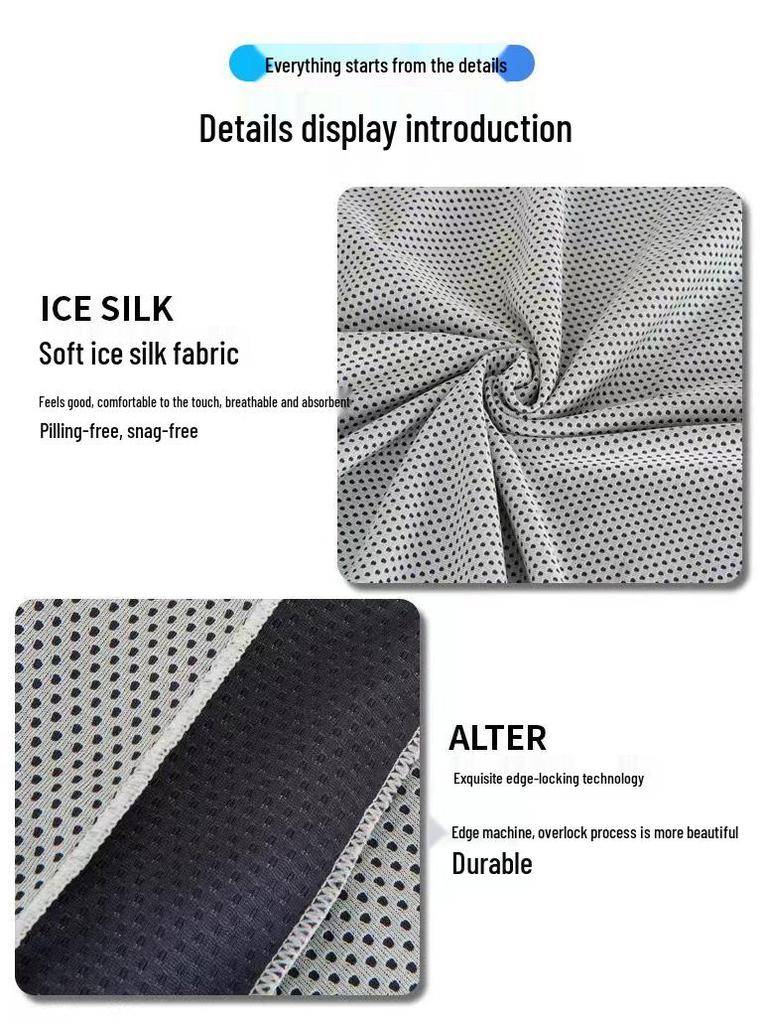 Outdoor Quick-Dry Beach Poncho & Sun Protection Cycling Shawl Hoodie