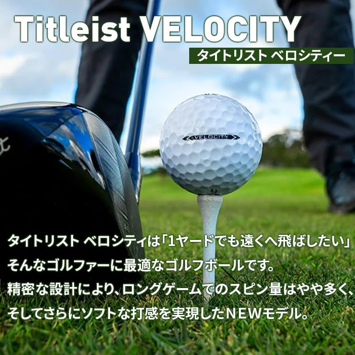 Titleist VELOCITY Golf Balls (1 Dozen) [Parallel Import]