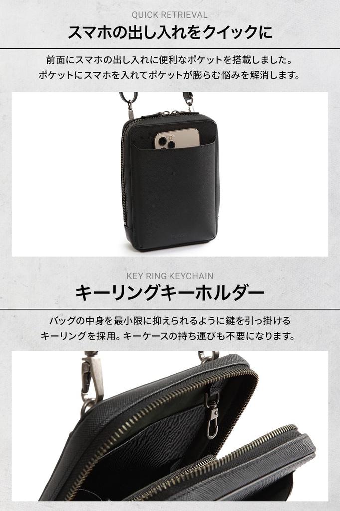 Чехол для смартфона Migaru Чехол для смартфона, который также можно использовать как оригинальный наплечный аксессуар [Evoon] Кожа, кошелек, кожа, мужской чехол, сумка,