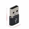 3PCS U Disk Adapter USB to TypeC Adapter USB C Female to USB Male Adapter  Computer Use