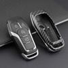 Carbon Fiber Protective Shell Set for Ford Lincoln and Mustang Key Cases