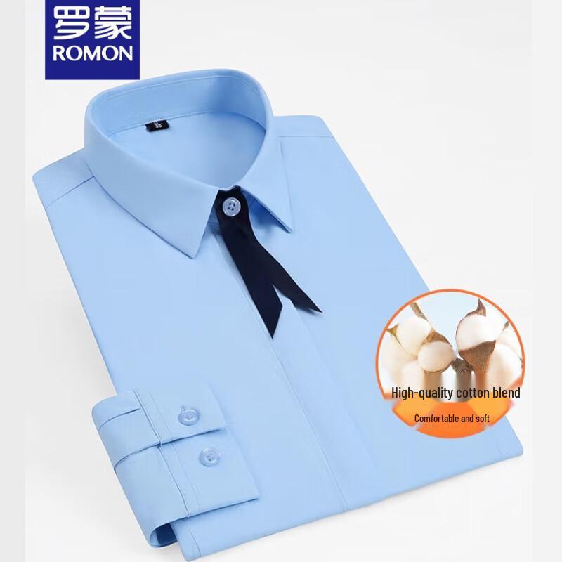 ROMON Women's Elegant Solid Long Sleeve Shirt
