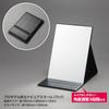 Horiuchi Mirror Industry Зеркало Napure Pro Model Складное зеркало Размер LL Черный Зеркало для макияжа - Отражает истинный тон кожи - Подарок на день рождения