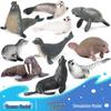 Фигурки морских животных для детей: Морской лев, Тюлень, Морж и Корова - Украшения для торта и Оформление аквариума
