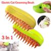 Электрическая щетка для ухода за кошками с распылителем для удаления шерсти домашних животных, расческа 3 в 1 для удаления колтунов, зарядка через USB для кошек и собак, запутанная шерсть