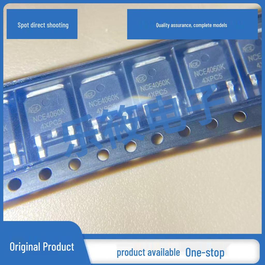 NCE4060K New Original N-Channel 40V 60A MOSFET Chip with Screen Printing, Surface Mount TO-252