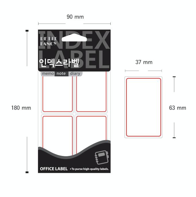 Petit Fancy Наклейки для этикеток (по 10 шт. каждая) Указательная этикетка / Этикетка категории / Офисная этикетка / Наклейки для тегов / Инструменты для маркировки / Метка для указателя — 48 вариантов
