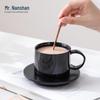 Mr. Nanshan Mobius Ceramic Coffee Mug Set