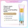 Отбеливающая зубная паста Yan Jiayi с ниацинамидом для свежего дыхания, подходит для мужчин и женщин, семейная упаковка, бесшовный цельный дизайн.