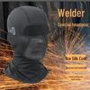 Сварочная маска с защитой лица и шеи: Защитная маска из ледяного шелка для мужчин от жары, пыли и солнца