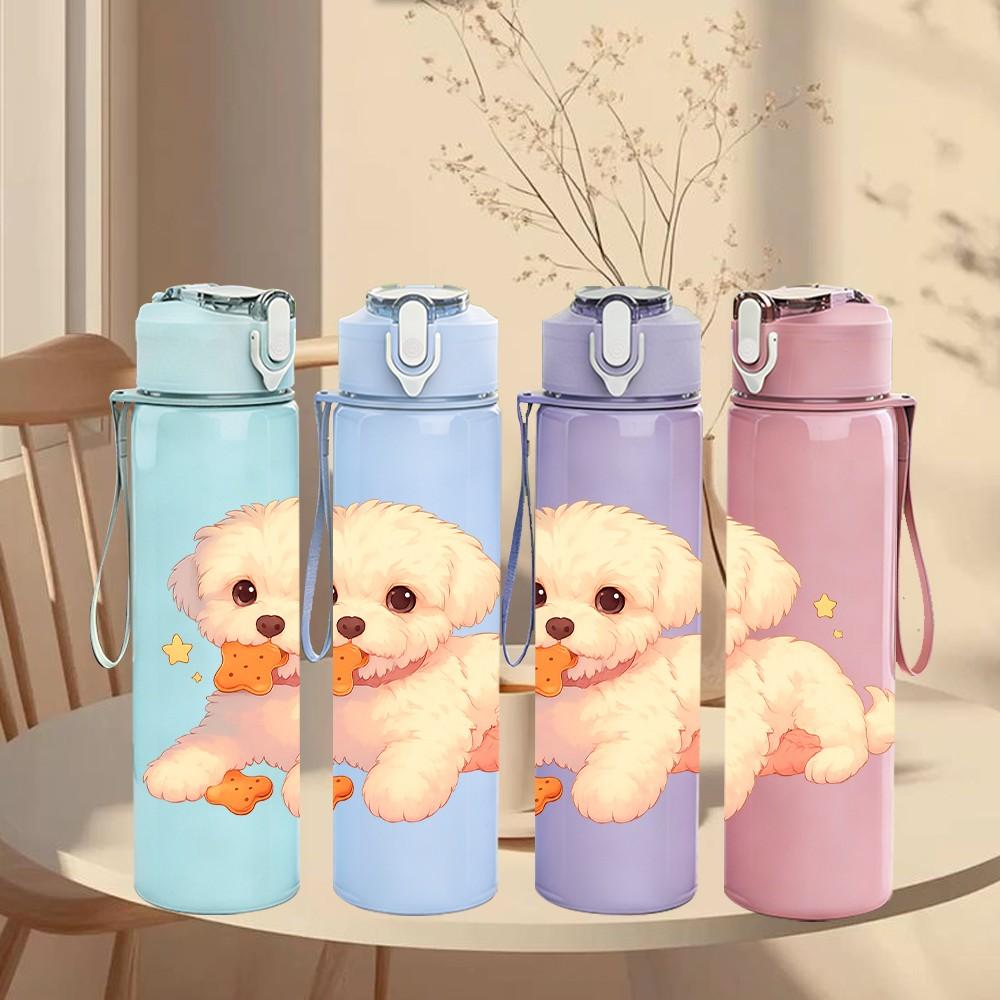 1PC Fluffy Puppy Dog Cartoon 750ml Color Plastic Sports Water Bottle Leakproof Flip Straw Lid Suitable for Sports Office Home Use