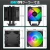 upHere CPU Cooler Side Flow Type ARGB Air Cooling CPU Fan Adopts Dual 92mm LED Fan AURA Sync Synchronization CPU 3PIN Auto Quiet Compatible with AM4