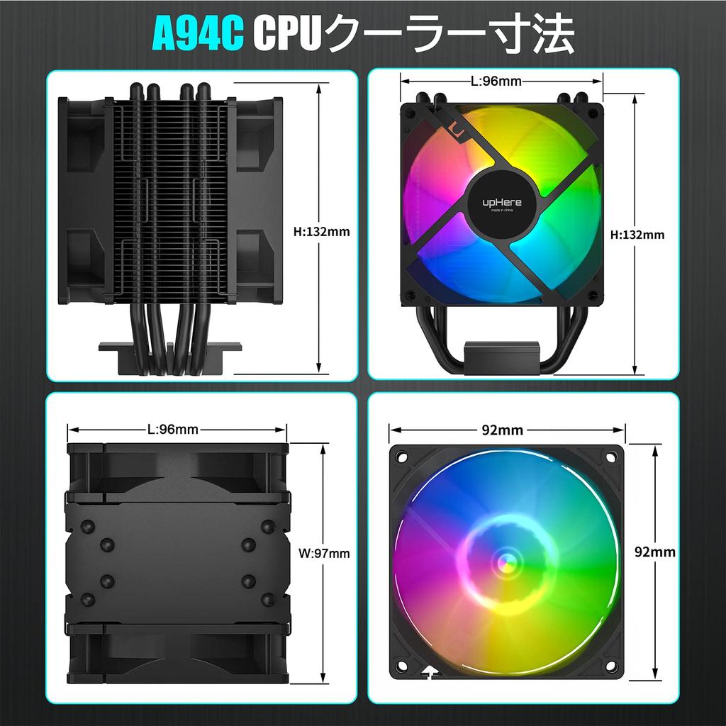 upHere CPU Cooler Side Flow Type ARGB Air Cooling CPU Fan Adopts Dual 92mm LED Fan AURA Sync Synchronization CPU 3PIN Auto Quiet Compatible with AM4