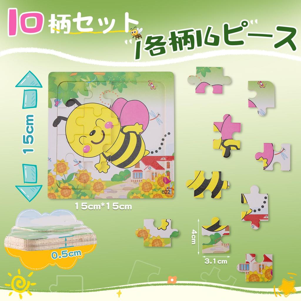 Головоломка Развивающая головоломка Деревянная головоломка Пазл для детей и пожилых людей Монтессори Развивающая игрушка Bacolos Деревянная игрушка Головоломка в форме животных 16