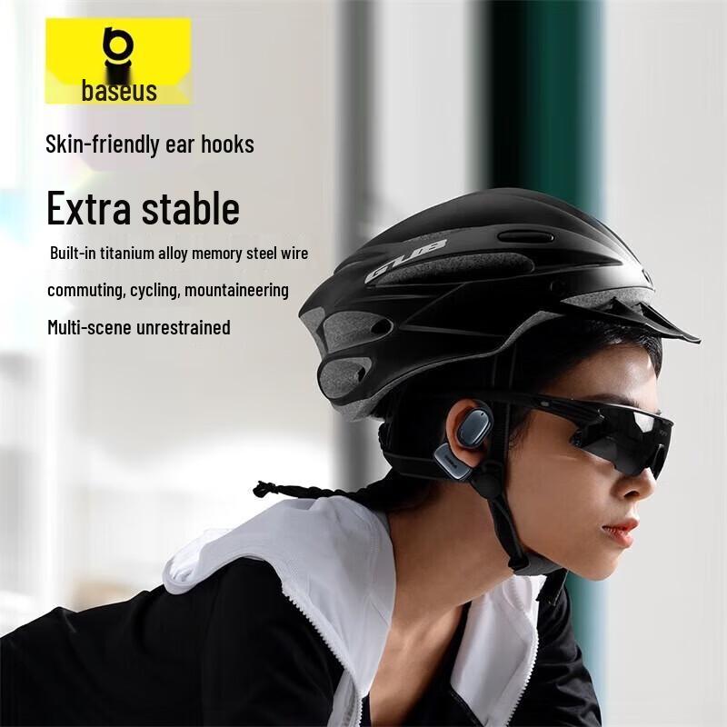 Baseus Беспроводные наушники-вкладыши с открытым ухом AirGo AG20