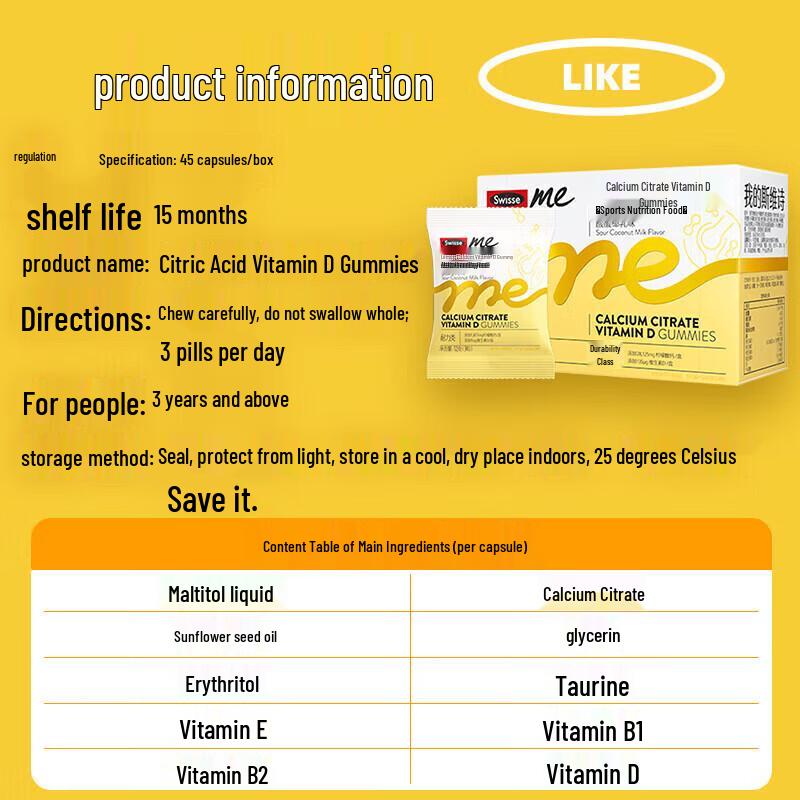 Swisse Calcium Citrate + Vitamin D Gummies