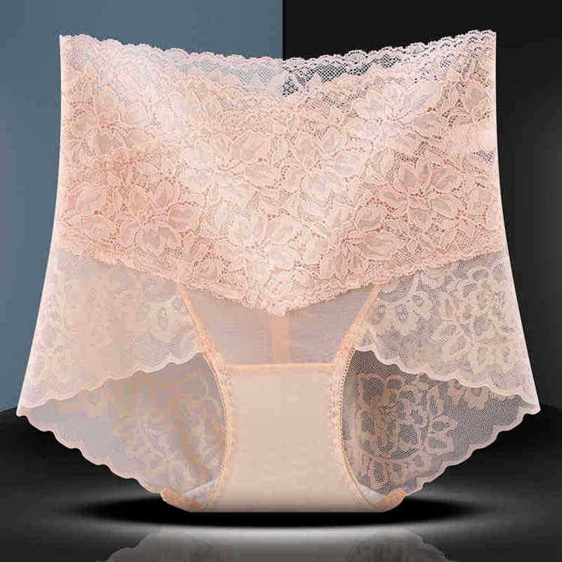 Трусики с высокой талией и кружевом, женские, поднимающие бедра, сексуальные, большого размера, без следов, антибактериальное хлопковое нижнее белье с треугольными чашечками