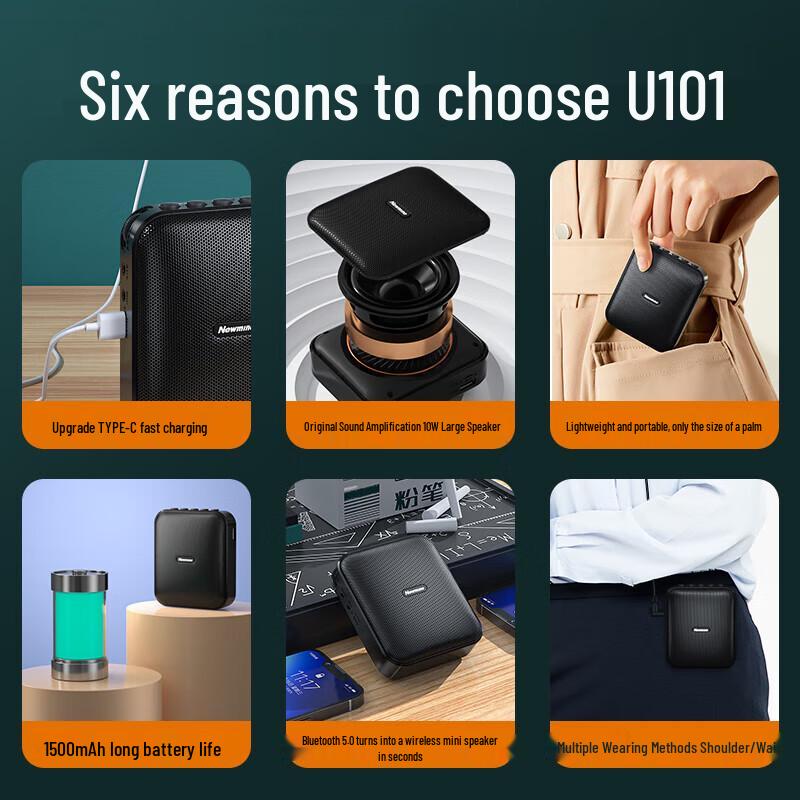 Newmine U-101 Portable Bluetooth Voice Amplifier
