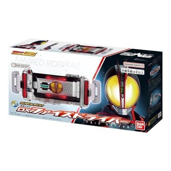 BANDAI SUPER Transformation Belt DX Faiz Driver Kamen Rider