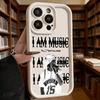 Я МУЗЫКА Постер с рэпером Арт Ударопрочный Мягкий Чехол для Телефона Для Xiaomi Redmi Note 15 14 13 12 11 10 9 Pro Противоскользящий Противоударный Чехол