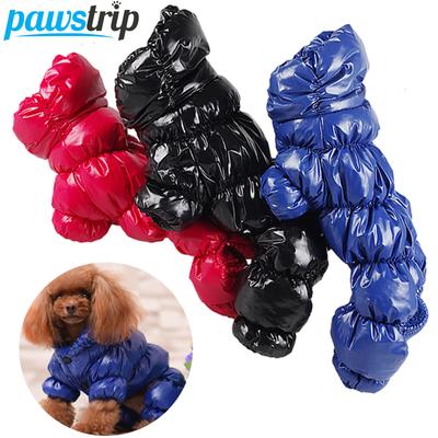 Зимняя теплая одежда для собак для маленьких собак, непромокаемый утолщенный комбинезон для собак, пуховик для собак, одежда для чихуахуа йорков