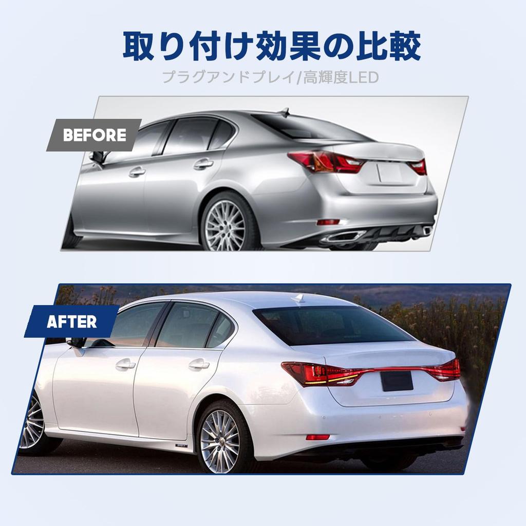 HCMOTIONZ Задние фонари для Lexus GS 250 300h 350 F 450h Модель 4-го поколения Дневные ходовые огни с анимацией при включении, динамичными поворотниками и задним ходом