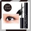 Kose Cosmetics Curl Keep Magic Mascara Прозрачная черная тушь для ресниц База для верхнего покрытия Водостойкая тушь 5,5 мл