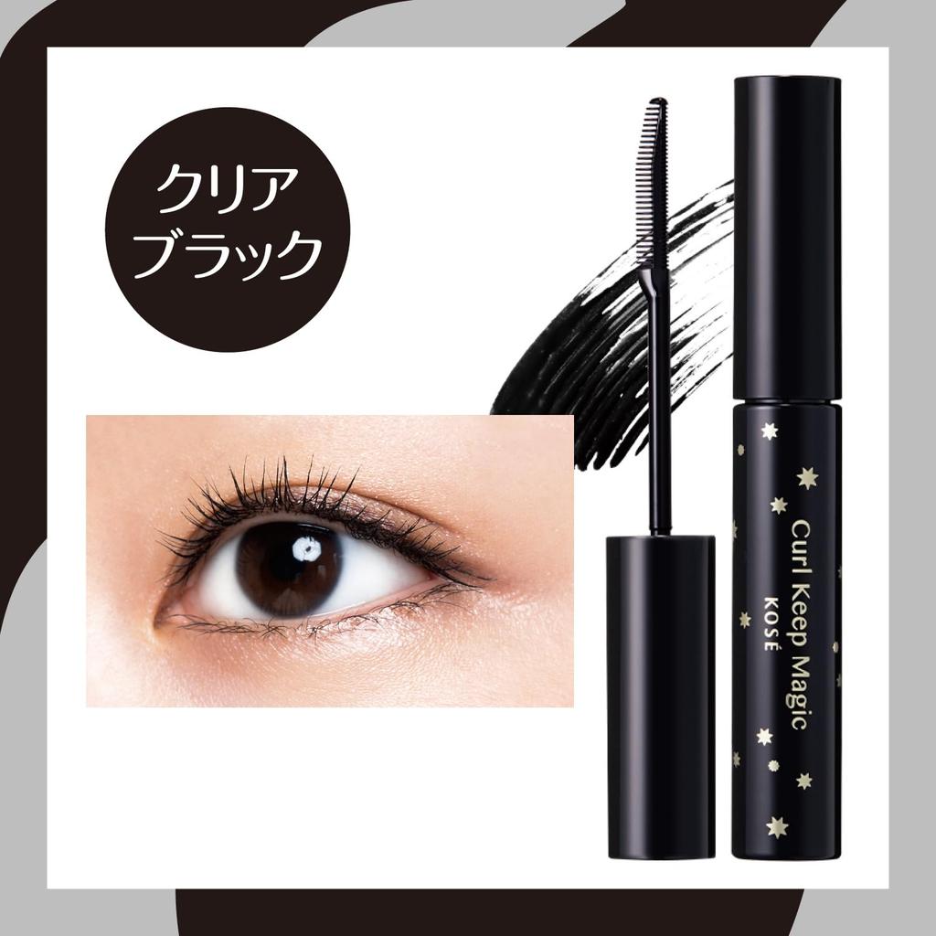 Kose Cosmetics Curl Keep Magic Mascara Прозрачная черная тушь для ресниц База для верхнего покрытия Водостойкая тушь 5,5 мл