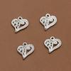 50pcs Hollow Heart Shape Pendant Vintage Alloy Pendant for Jewelry Making DIY Necklace Accessories