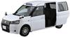 Aoshima Bunka Kyozai Серия Модель автомобиля Toyota NTP10 JPN Taxi 2017 Супер Белый II Пластиковая модель 1/24 №9