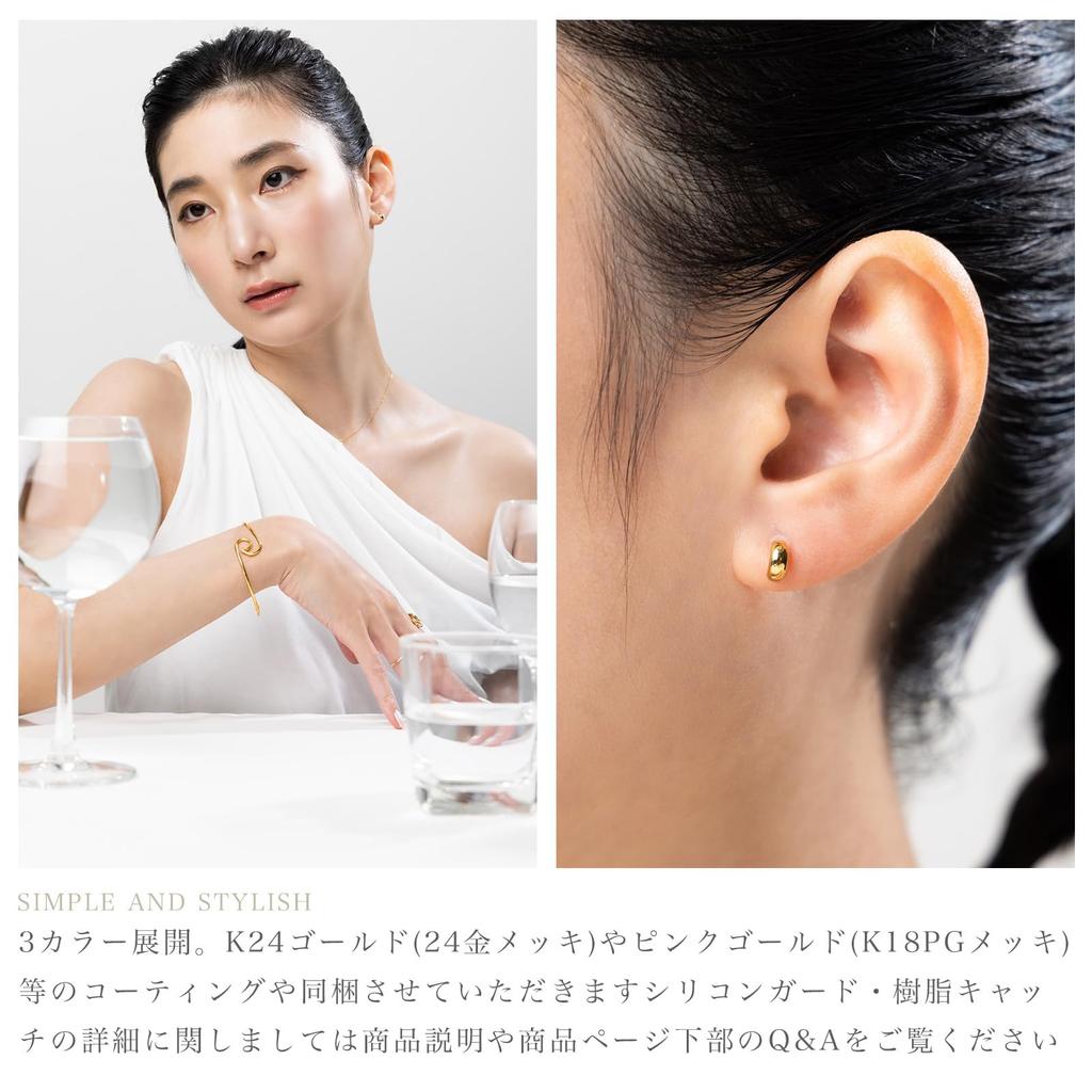 Сделано из K18 Полумаленький Никелевый Круглый [LOKUMI] Серьги, Япония, 18К, гвоздик, K18, Гипоаллергенный, Круглый, Пусеты, Маленький, Маленький, Женский, Простой, Популярный,