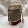 [Б/У] Мини-сумка-ведро Gucci Ophidia Mini GG 'Бежевая' - Отличное состояние #YEYQXM