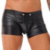 Men's Sexy Underpants Faux Leather Boxer Shorts Underwear with Bulge Pouch Clubwear