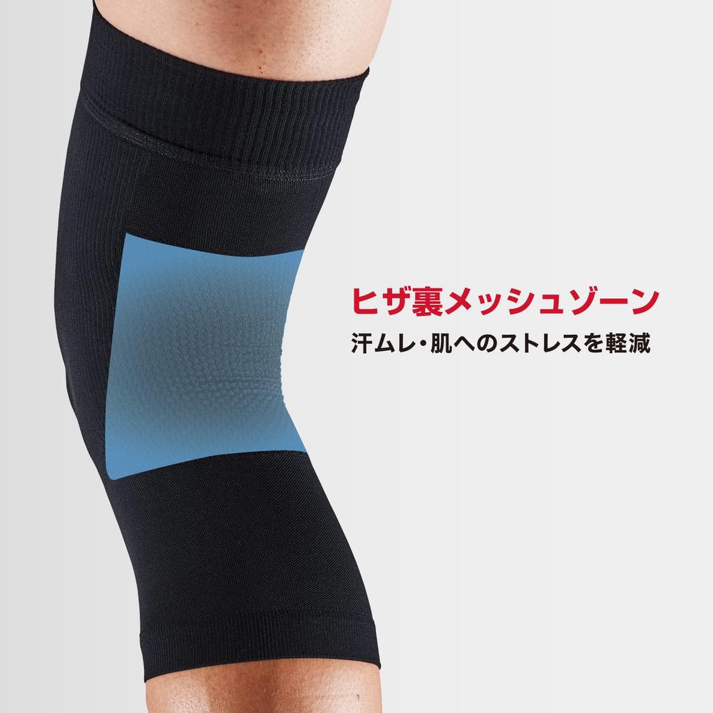 McDavid Active Knee Conditioning Knee Comfortable Size Favorite Brand of Tokyo Yakult Tetsuto for Daily Life and Sports Support, MA101, Thin, Sleeve,