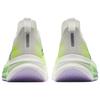 Anta Кроссовки для бега Marathon Shock Absorbing Breathable Low-Go Training, мужские, белые, зеленые, 912425588-7