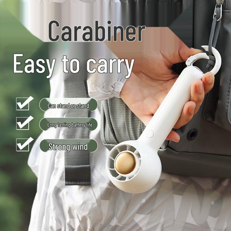 Sumi Zhi'an USB Portable Hook Bladeless Mini Fan