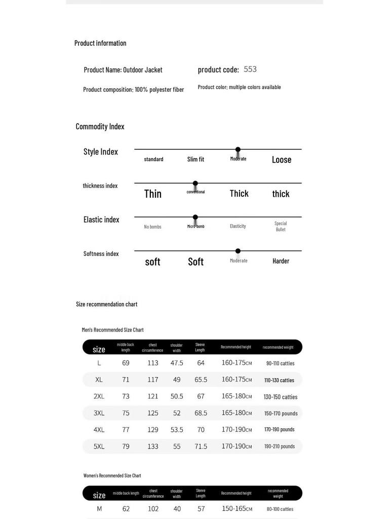 NASA Marvel Men's Outdoor Casual Jacket