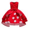 (SU)Kids Child Girls Sleeveless Princess Pageant Gown Christmas Party Wedding Dress