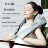 Breo SK-012 Hands-Free Shoulder, Neck & Back Massager