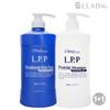 Elad Aurora LPP Protein Shampoo + Treatment Total 2000ml, 1 Set, 2L