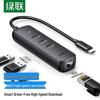 Ugreen Хаб USB Type-C с Ethernet и USB 3.0