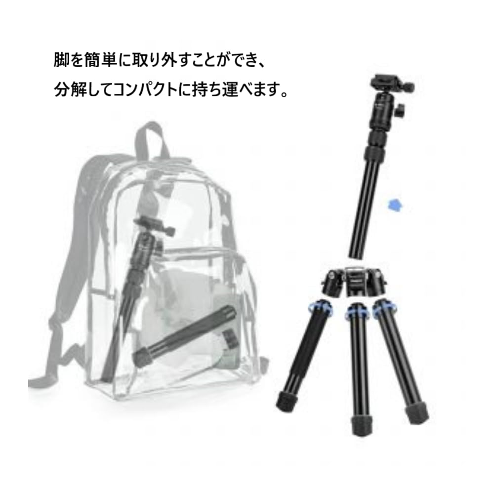 Компактный многофункциональный штатив FOTOPRO FY-830 с разборной конструкцией для хранения, моноподом и селфи-палкой (Код продукта: 369530)