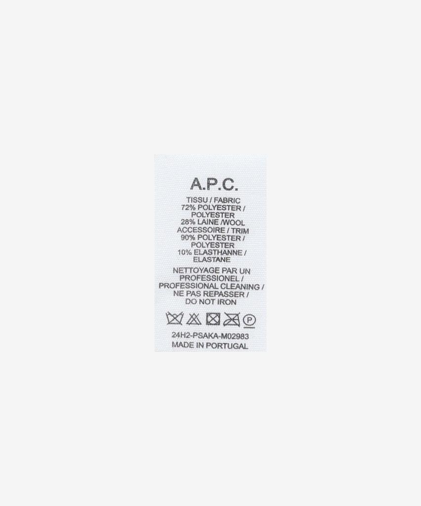 БТР. Флисовый жилет Sequoia - Белый / Psakam02983Aac