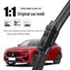 Передний стеклоочиститель для Maserati Levante (Модели 2016-2022 годов)