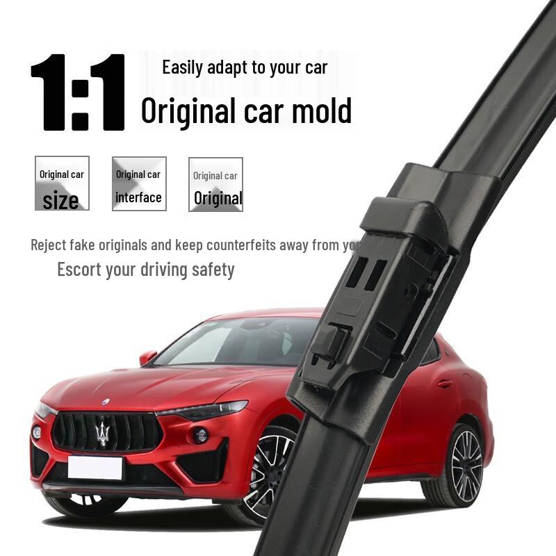 Передний стеклоочиститель для Maserati Levante (Модели 2016-2022 годов)