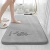 Toilet Absorbent Mat Rose Print Toilet Bathroom Non-slip Mat Carpet Toilet Mat