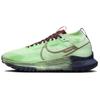 React Pegasus Trail 4 Gore-Tex Vapor Green Thunder Blue Sneakers DJ7926303